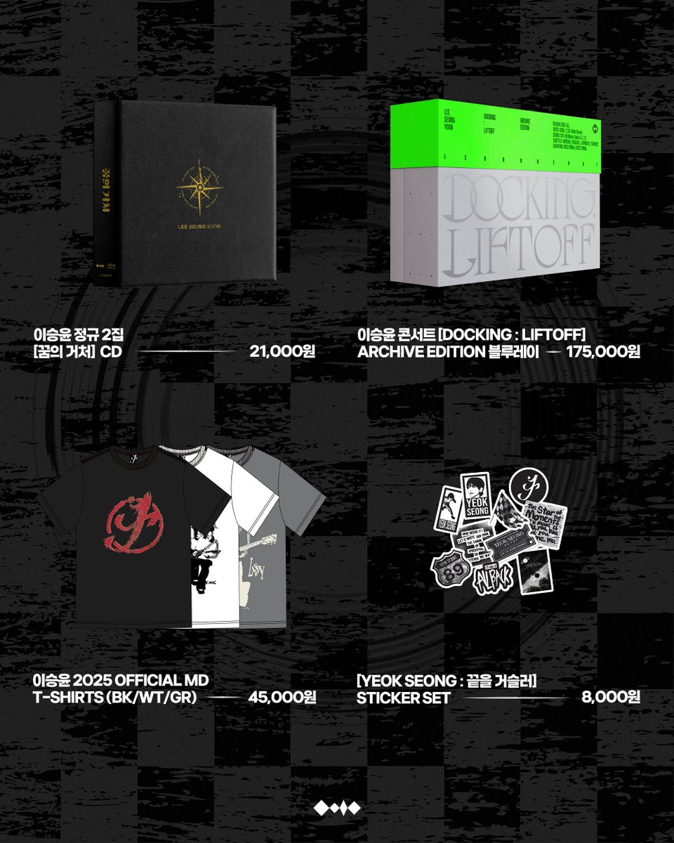 mareumo 마름모 tweet media