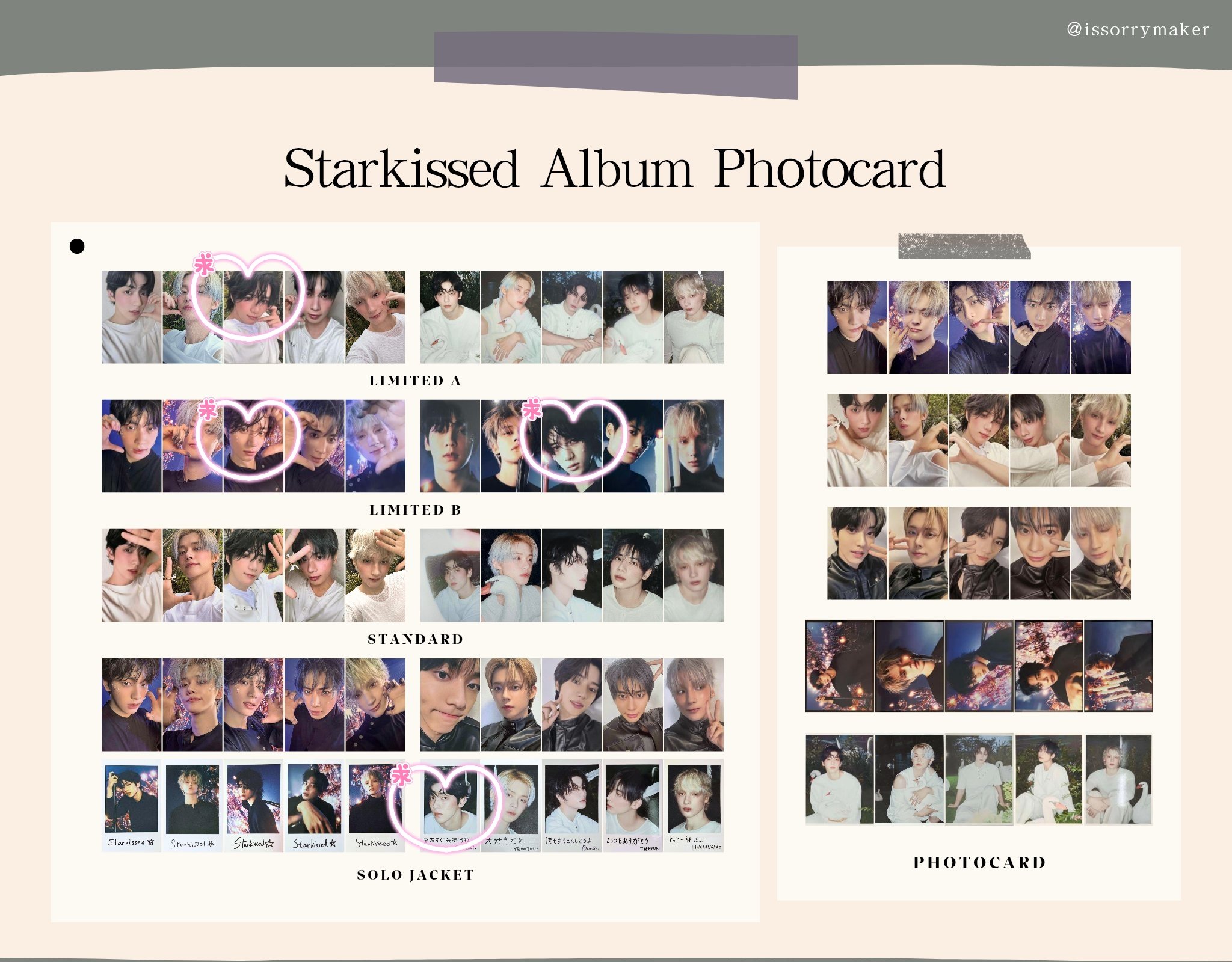 TXT Starkissed ユニバ トレカ CD