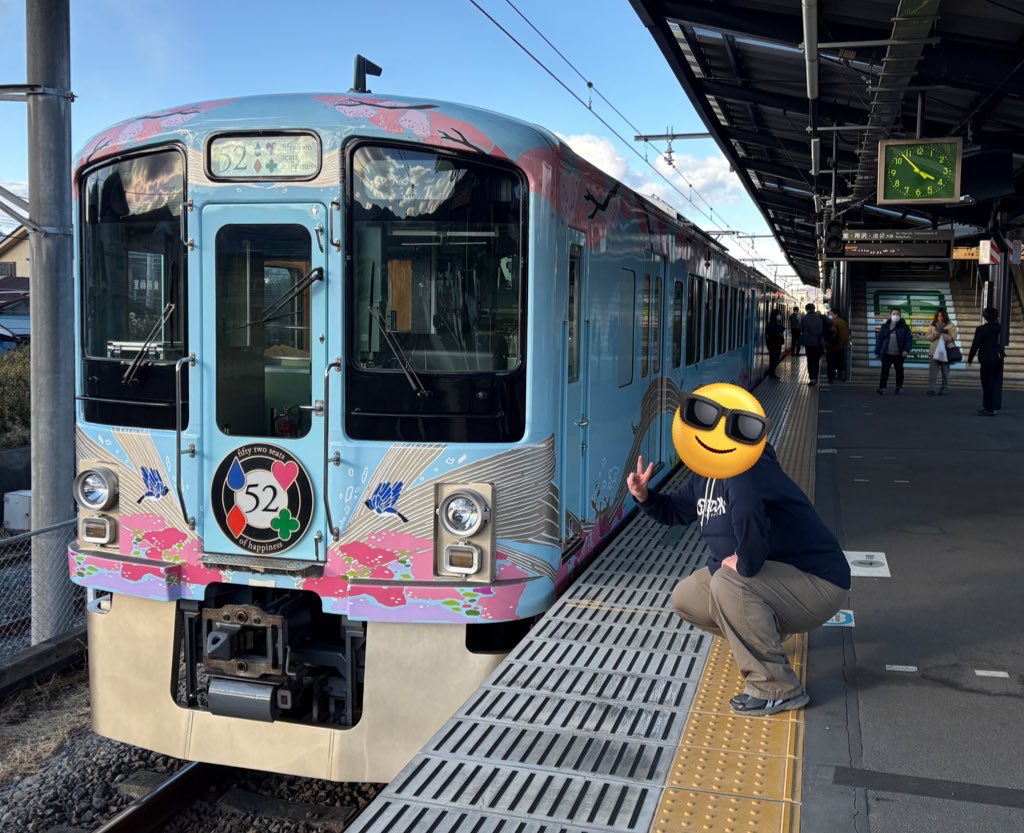 渋谷どら/長町機務段 (@dora22sibuya) / Posts / X