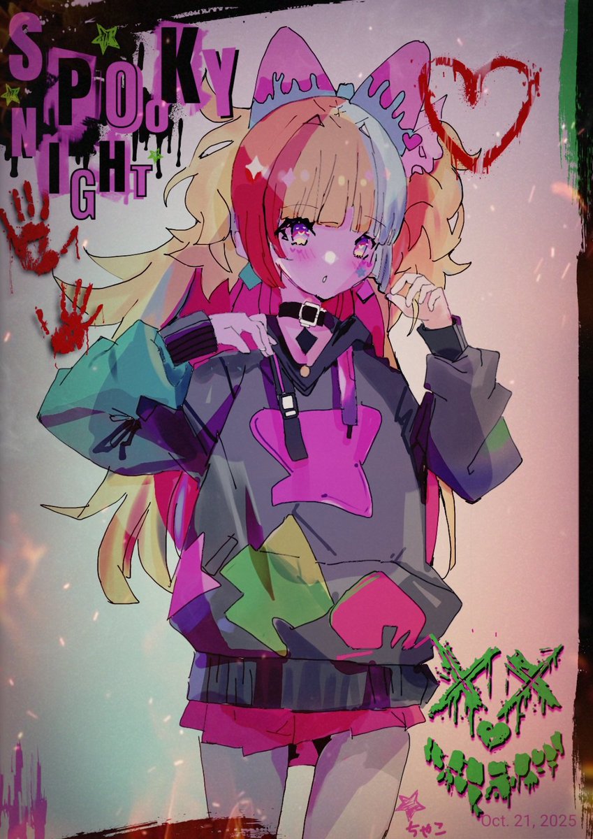 ハロウィン仕様リッパーちゃん②🎃✂️🎀