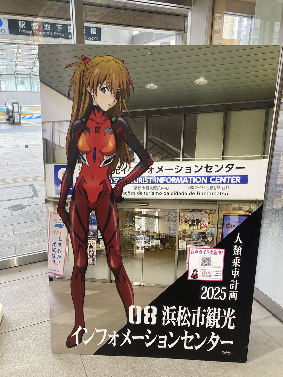 ゆんちゃんねる☆ (@funk_0417) / Posts / X