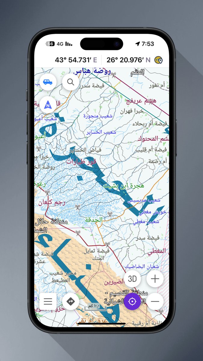 عبدالعزيز الجمعة tweet media