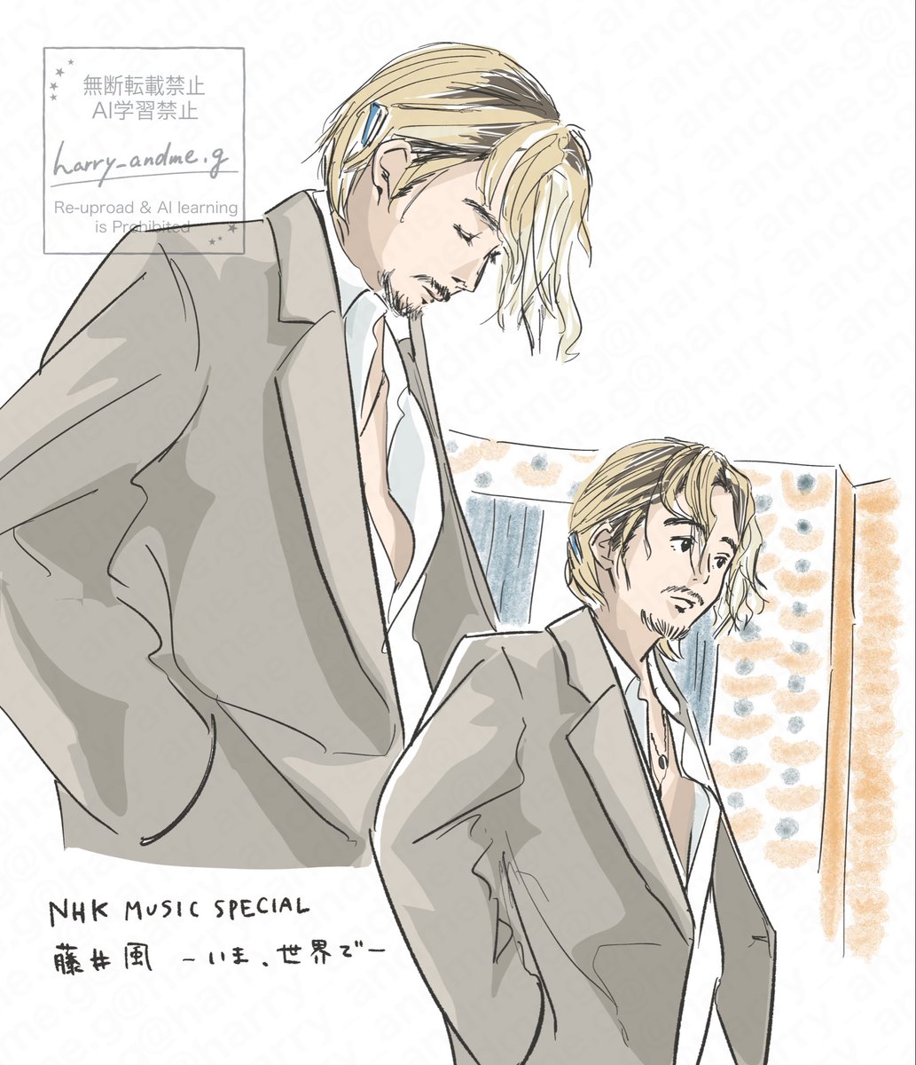 Harry ハリー∞* (@andme_g) / Posts / X