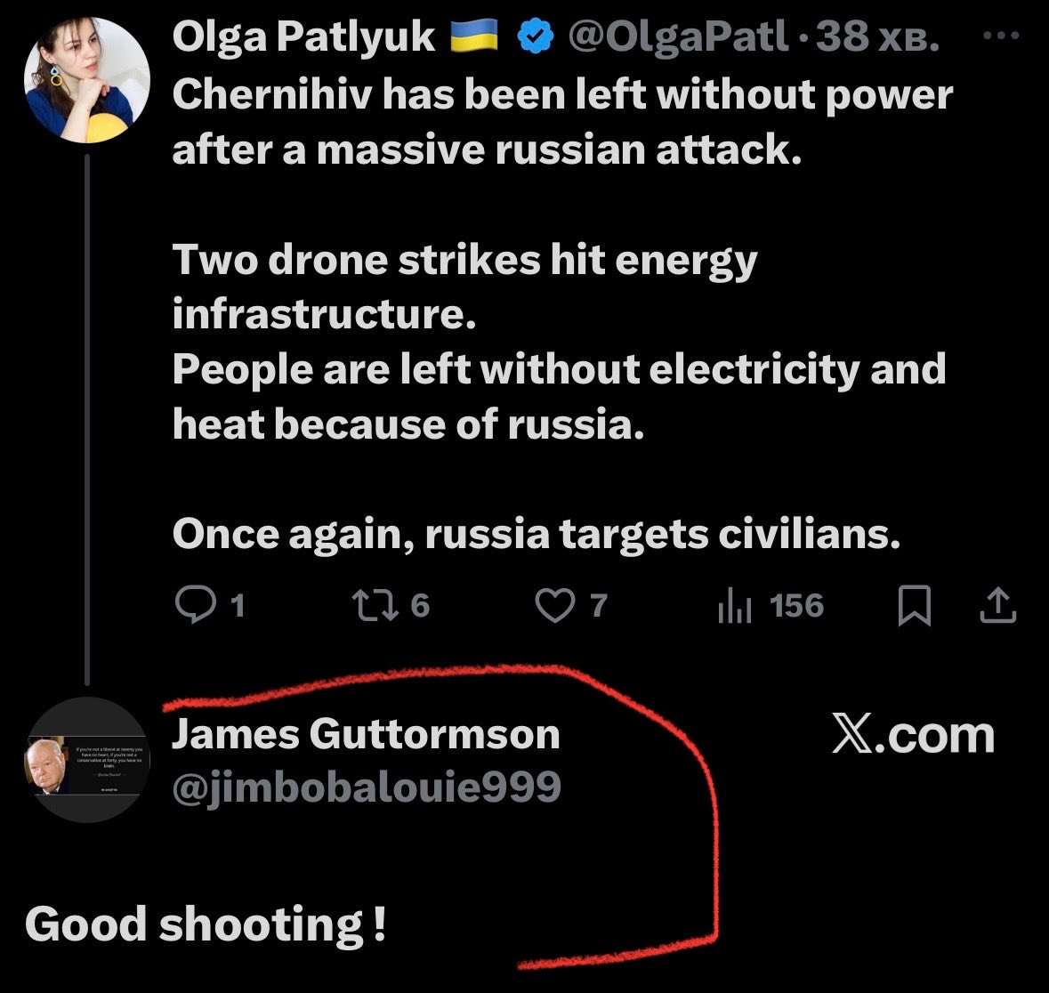 Some people are so prоud  that they are 💩 and try to show it to everyone