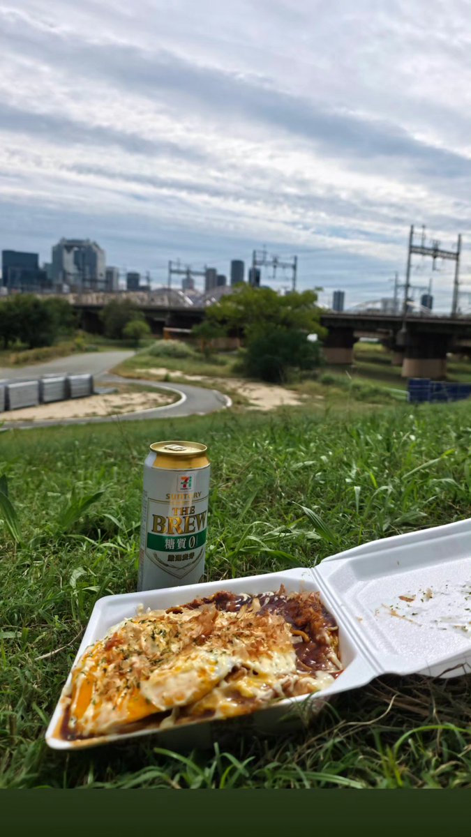 砂金637個 阪元 on X