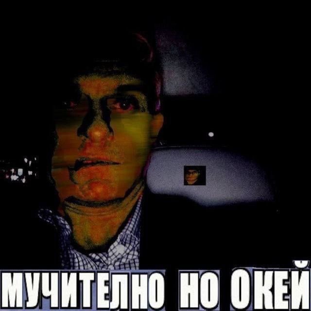 4 вида обезбола + пол пачки сигарет за утро + банка кофе + экзамен по электрике + срать хочу неимоверно + рука гниет