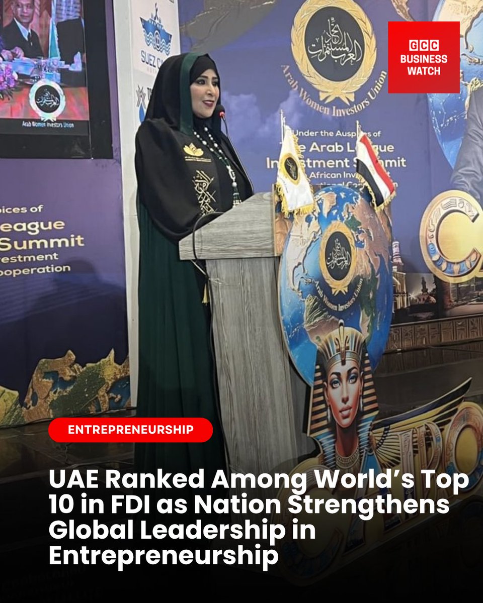 UAE ranks 10th globally in FDI with $45B inflows in 2024, driving entrepreneurship &amp; innovation. 

الإمارات بين أفضل 10 دول عالميًا في جذب الاستثمار الأجنبي بـ45 مليار دولار عام 2024 #الاقتصاد_الإماراتي
Read the Full Story: gccbusinesswatch.com/news/uae-ranke…