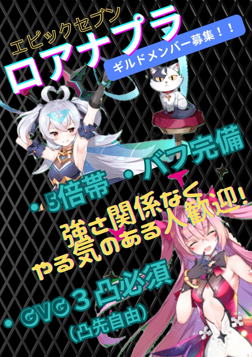 S@エースACE tweet media