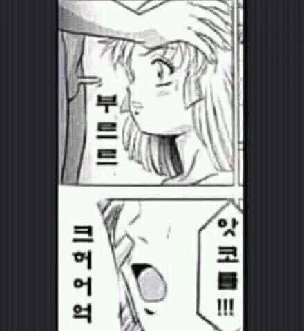 SonJjiae's tweet photo. @tanyarlfes nanti jadi kek gini ya nder https://t.co/Ug7fAl00mu