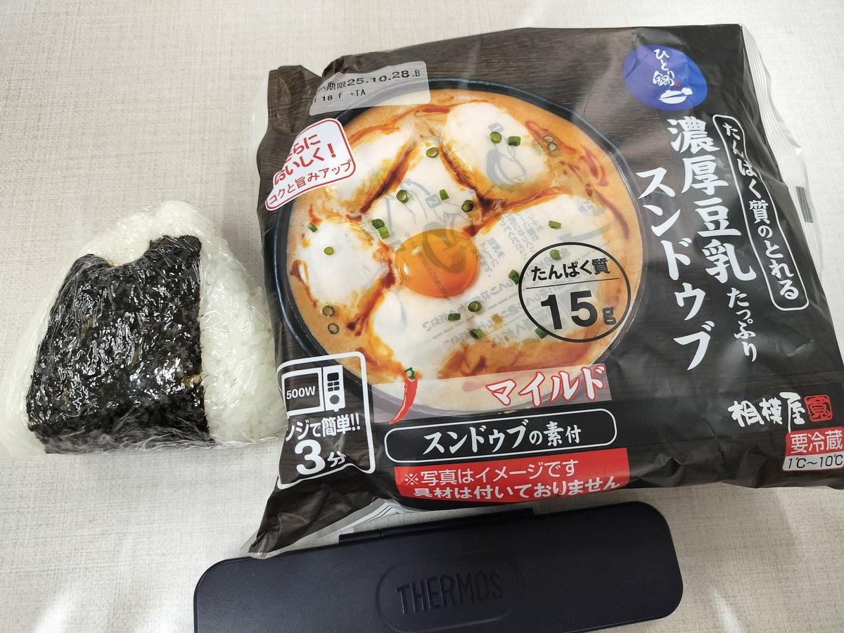 パイナップル🍍 (@sumi26ka) / X