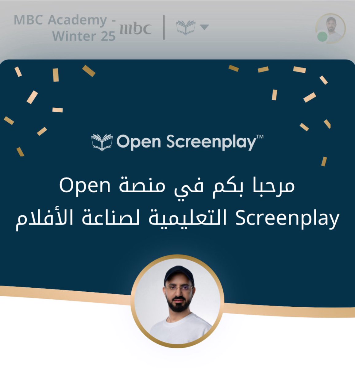 _talsh3's tweet image. أسعدني انضمامي رسميًا إلى منصة #OpenScreenplay التعليمية لصناعة الأفلام التابعة لأكاديمية #MBC_Academy 

مساحة احترافية للتعلُّم والتعاون، وخطوة جديدة في مساري مع #كتابة_السيناريو و #صناعة_الأفلام