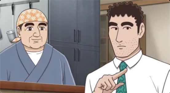 野原ひろし 昼メシの流儀 第3話