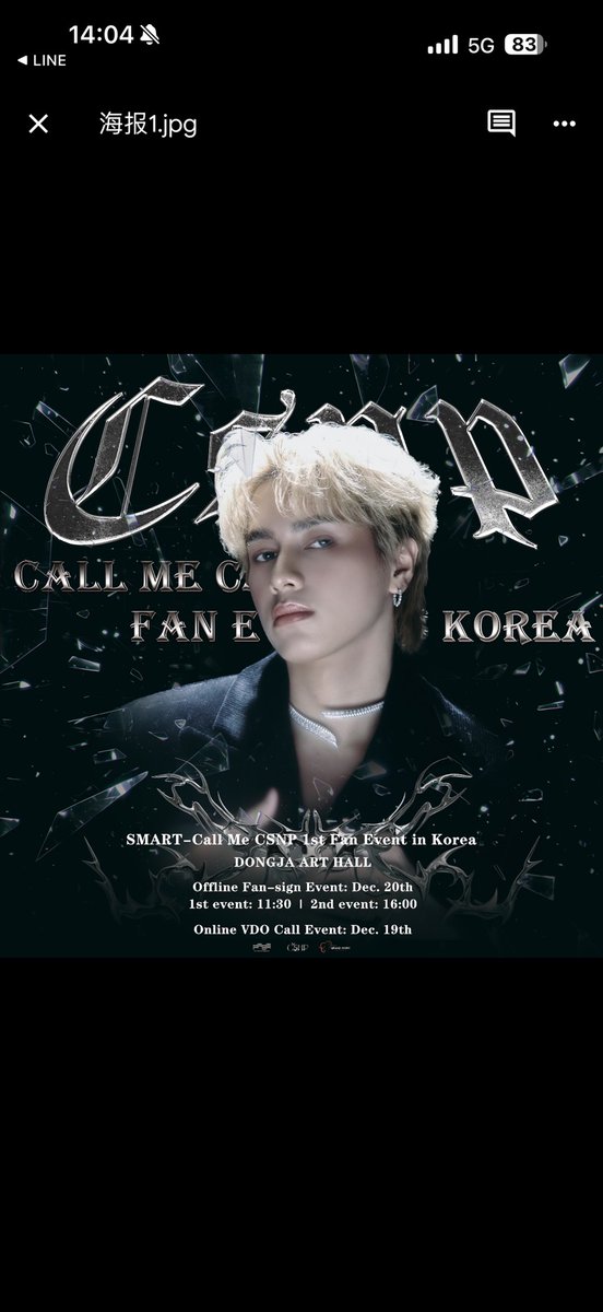 ffe_001's tweet image. Coming soon❤️
#FFE 
#SmartCSNP 
#CSNP
#grandivoryrec 
#CallMeCSNP1stKoreaFanEvent
#CallMeCSNP