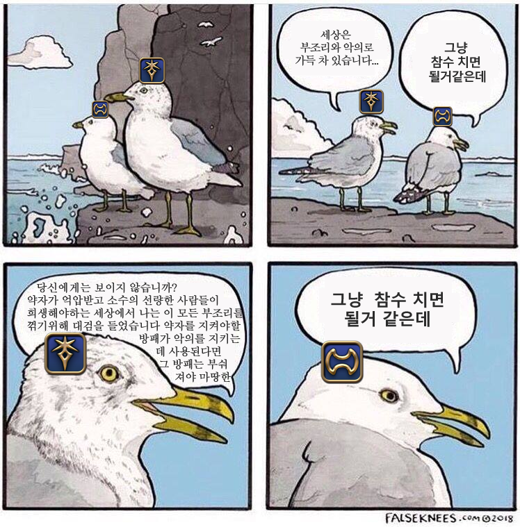 리영 : ﾘﾖﾝ (@cmy_fxxk) on Twitter photo 