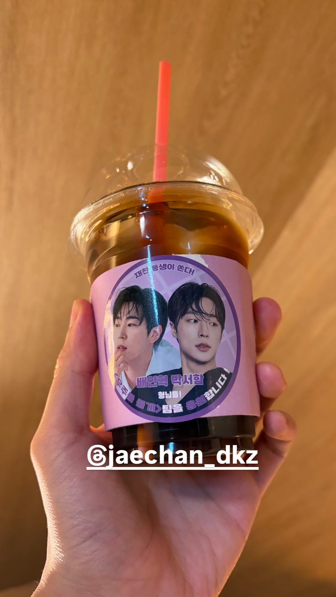 axrpxding's tweet photo. 엥ㅅㅂ https://t.co/E5dfT5SQjH