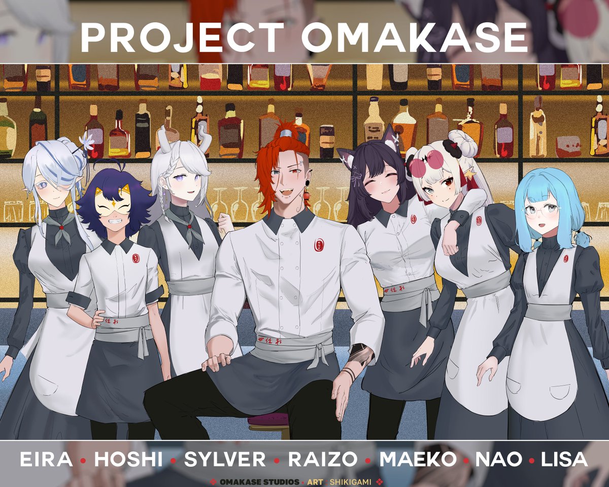 Looking back at my past year of streaming again, I'm very thankful for those I've met &amp; became friends with along the way - appreciate all of you!

But today, I wanna highlight a group of amazing individuals that believed in my vision &amp; allowed me to call them family!

OMAKASE 🩶