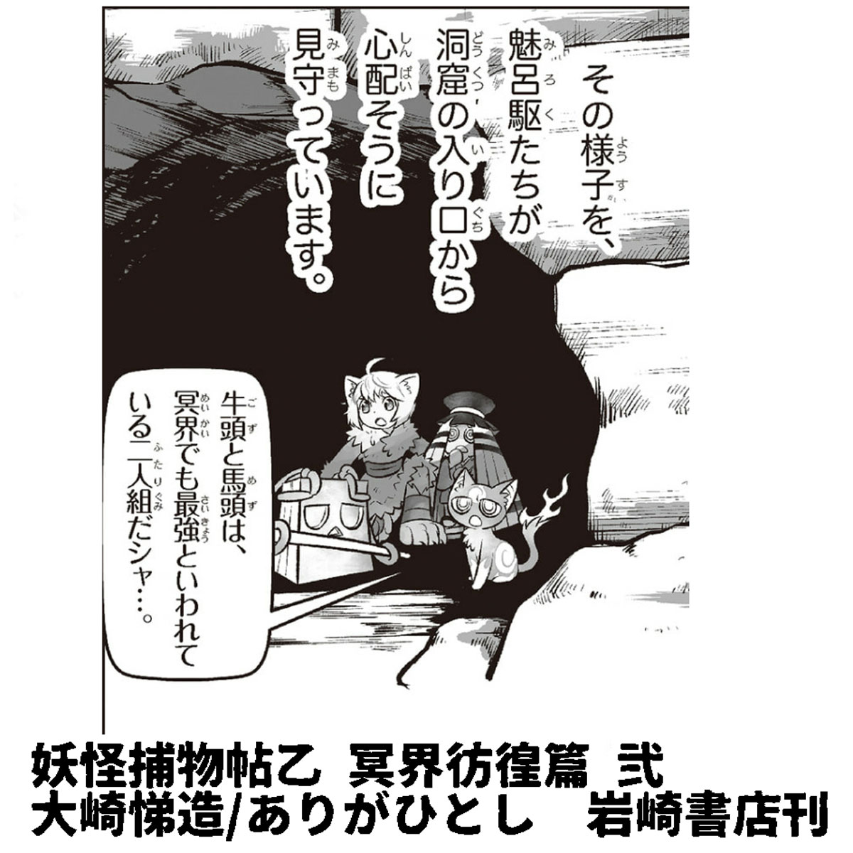 Zigxas (@Zigxas) / Posts / X