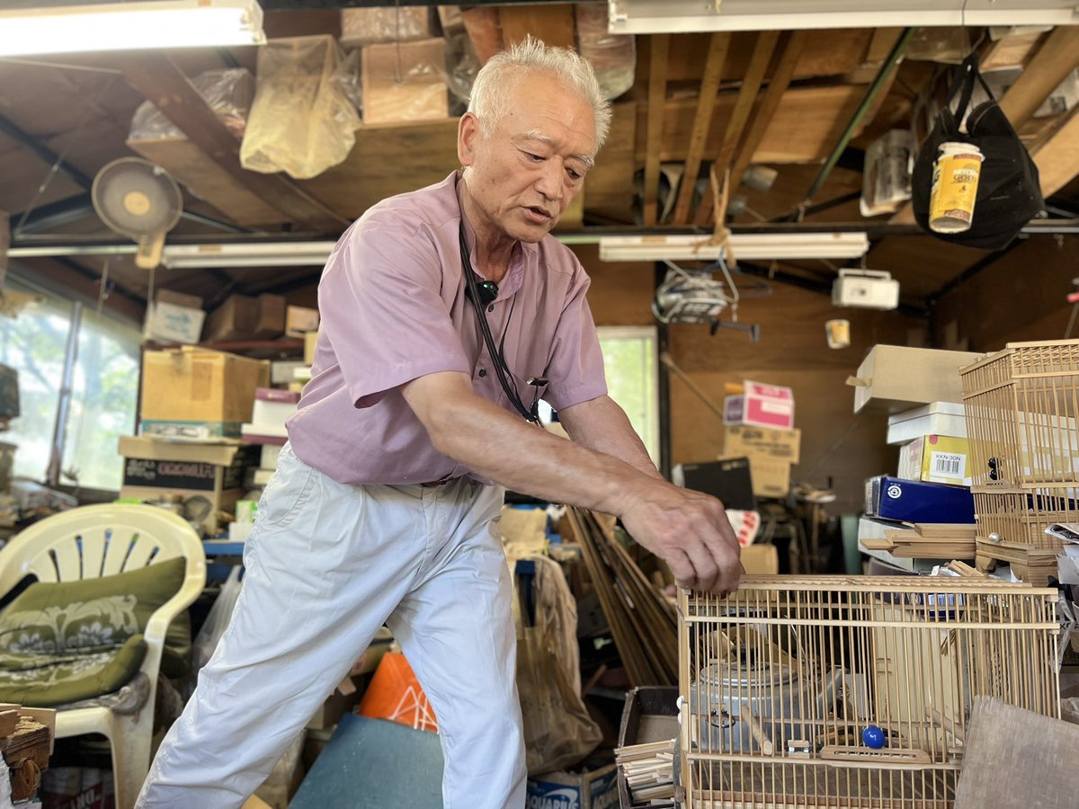 阿賀野市 鳥籠屋十蔵 椎野十蔵さんの鳥籠工房を訪ねました。 手作りの