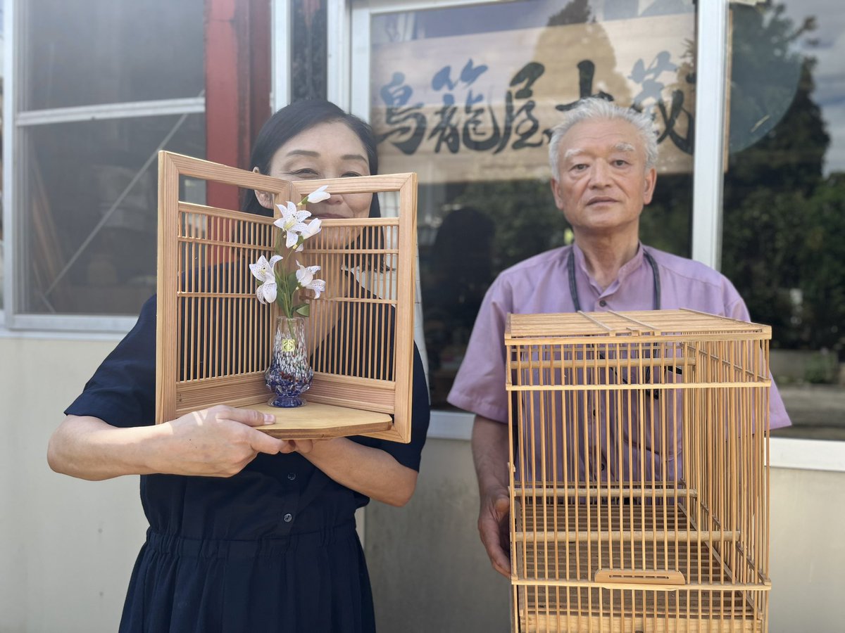 阿賀野市 鳥籠屋十蔵 椎野十蔵さんの鳥籠工房を訪ねました。 手作りの
