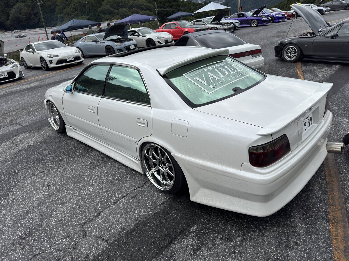 あおの りいや 55x41x144 adidas Originals sneakers ZX 8000 PRM EU