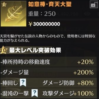 しゃち ペニンシュラ業者垢　固定ツイートいいねして tweet media