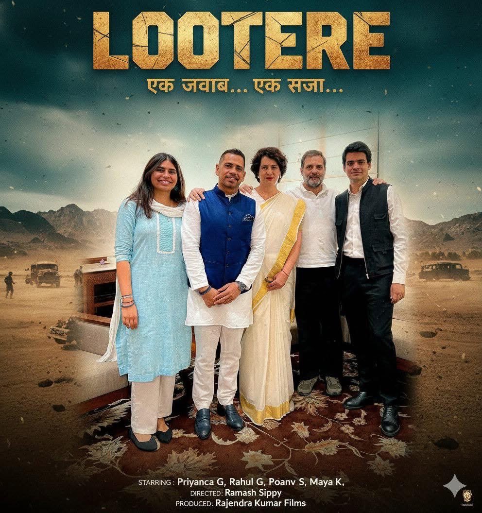 जो आदमी अपना “सरनेम” - उप नाम- हटवाने के लिए मजबूर हो जाये और अपने “अपमान” को “अपना” ले तो उसको क्या कहोगे ?  और जो ये सब करवा रहे हैं, उनकी जाति के बारे में क्या कहेंगे ?