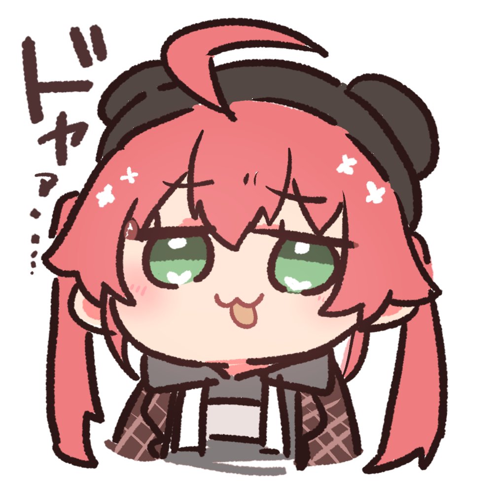 フブちゃんです。 (@fubuchandayo) on Twitter photo 