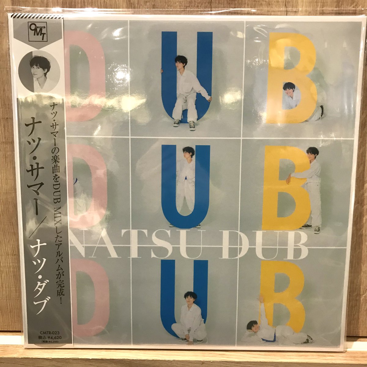 ナツ・サマー (@NatsuSummer888) / Posts / X