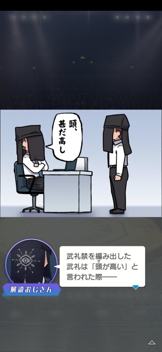 #アリスギア 