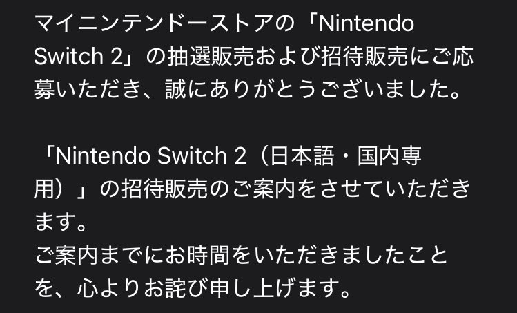 Tama@いいね不要/10月中全処分様 リクエスト 2点 まとめ商品 たぬき on X: 
