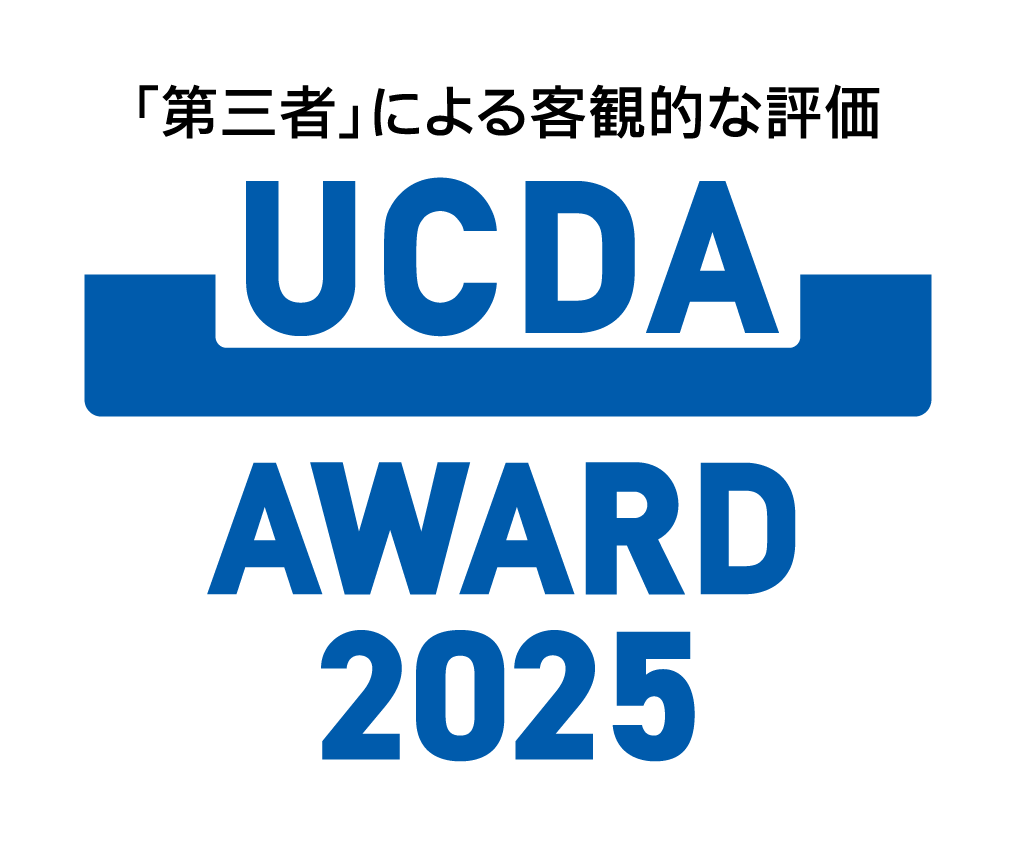 MetLifeJp's tweet photo. ✨UCDAアワード2025「企業総合賞・ゴールド」＆「特別賞」受賞👏
情報品質向上への取り組みや、分かりやすく伝える姿勢が評価されました😊
これからもお客さまに寄り添い、分かりやすい情報をお届けします！
詳しくはこちら👉https://t.co/qouNjW4O8T

※「UCDAアワード」は、企業（団体）・行政が生活者に発信するさまざまな情報媒体を、産業･学術･生活者の「集合知」により開発した基準を使用して「第三者」が客観的に評価し、優れたコミュニケーションデザインを表彰するものです。

#UCDAアワード #メットライフ生命 #受賞 #コミュニケーションデザイン