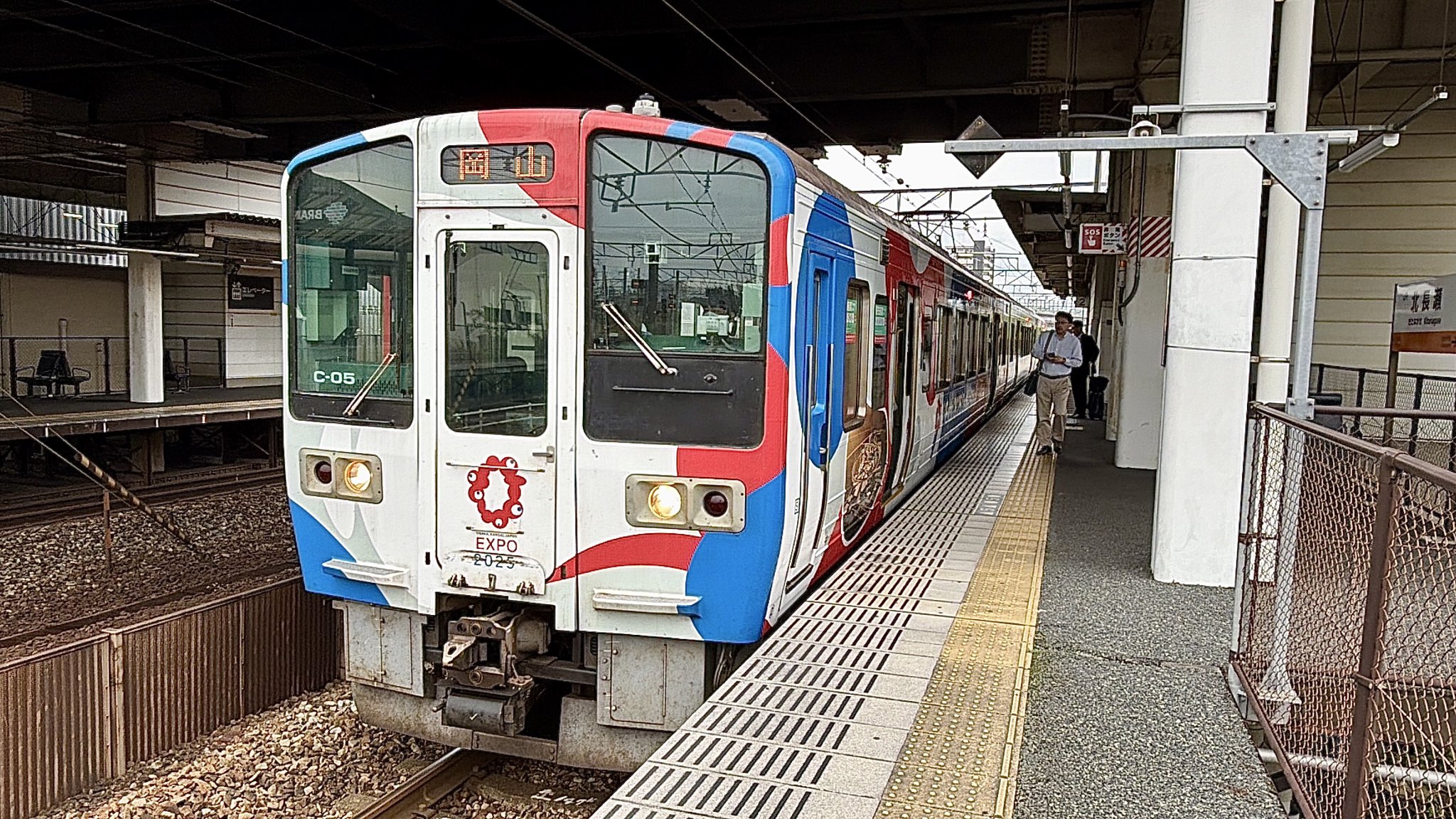 かんちゃん🍊 on X: 