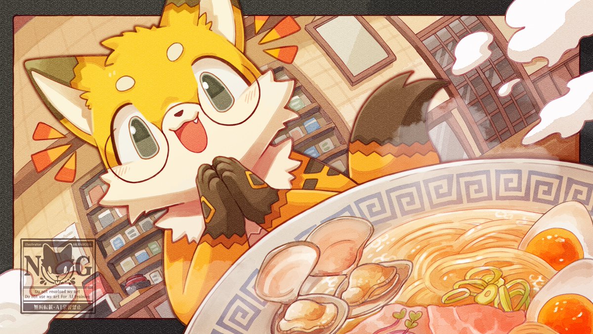 SKEBにて描かせていただきました。ハマグリ出汁たっぷりラーメン　リクエストありがとうございました！　 #Skeb #Commission #illustration