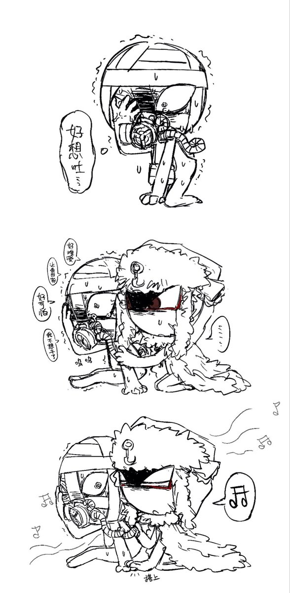 allfathergivemefuck tweet media