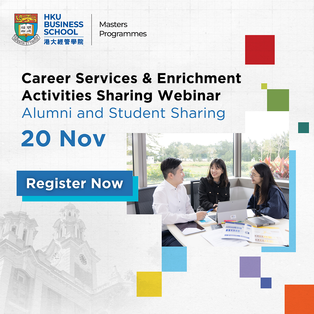HkuMasters's tweet photo. Join HKU Business School Masters Programmes Webinar Series to unlock a comprehensive overview of our programmes and application guidance, preparing you for your exciting academic adventures ahead.
👉Register now: https://t.co/oARtYCmpgw https://t.co/0eM8YX75v3