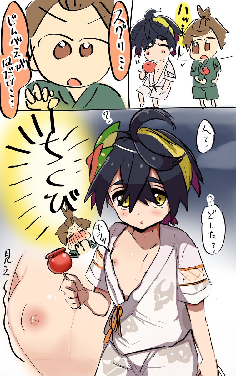 ポケモン絵再掲
スグリ祭り 