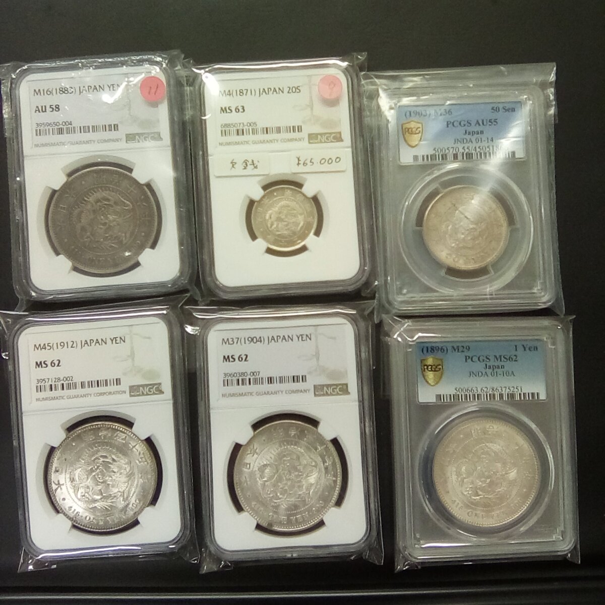 新橋スタンプ商会 (@shinbashistamps) / Posts / X