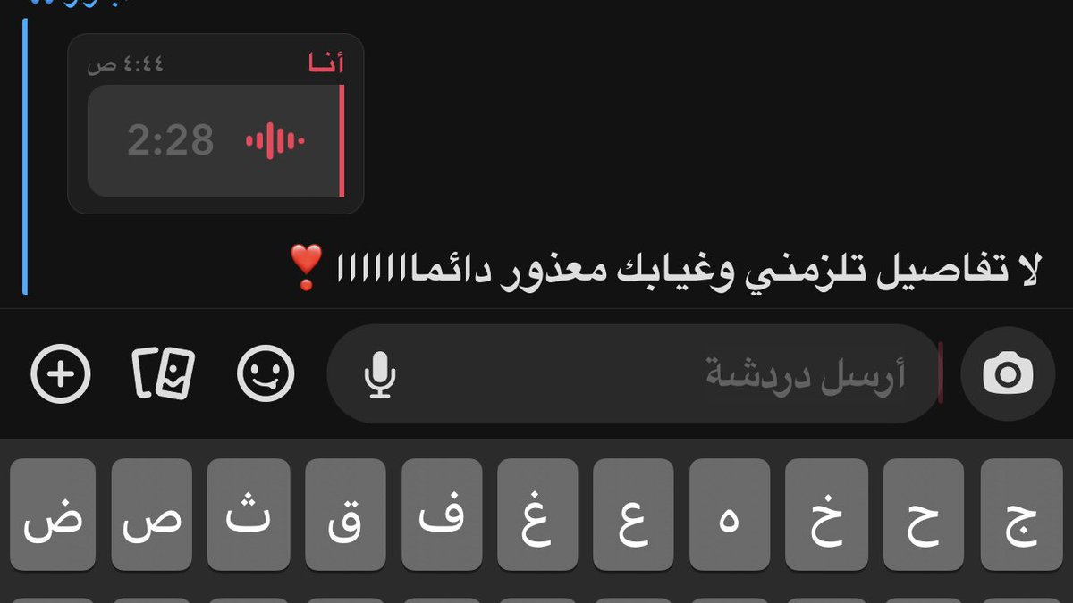 _justsh's tweet photo. أحب وأقدّر الأشخاص اللي يعطون غيرهم مساحة ويتفهمون بدون عتب
💘those are my kind of people💘 https://t.co/oMkLdXtZCB