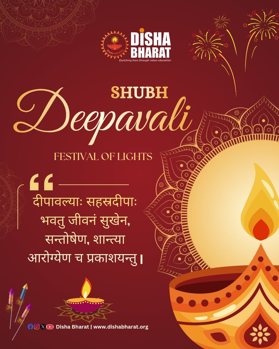 DishaBharat's tweet image. Disha Bharat wishes Shubh Deepavali.
#deepawali
#dishabharat
