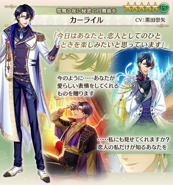 香奈💜🦋💐💐 (@kana__yume100) / Posts / X