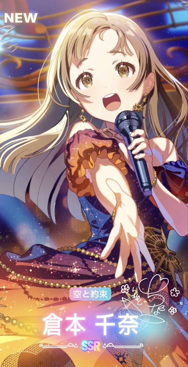 はたぼぉ@ゲムマ秋 おっさん水産 日のみ【T18】 on X: 