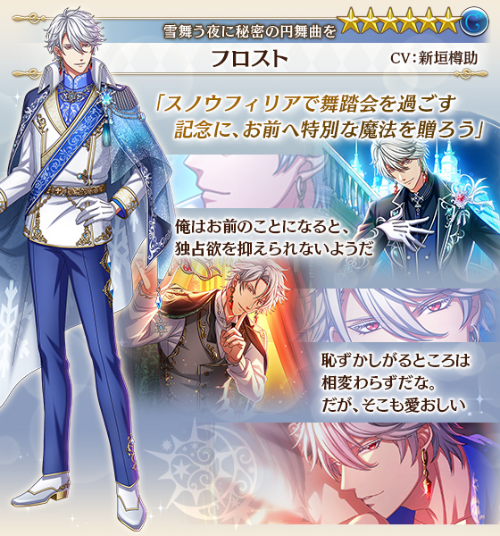 夢100 エイプリルフールキャンペーン 当選品 学生証 夢100 エイプリル