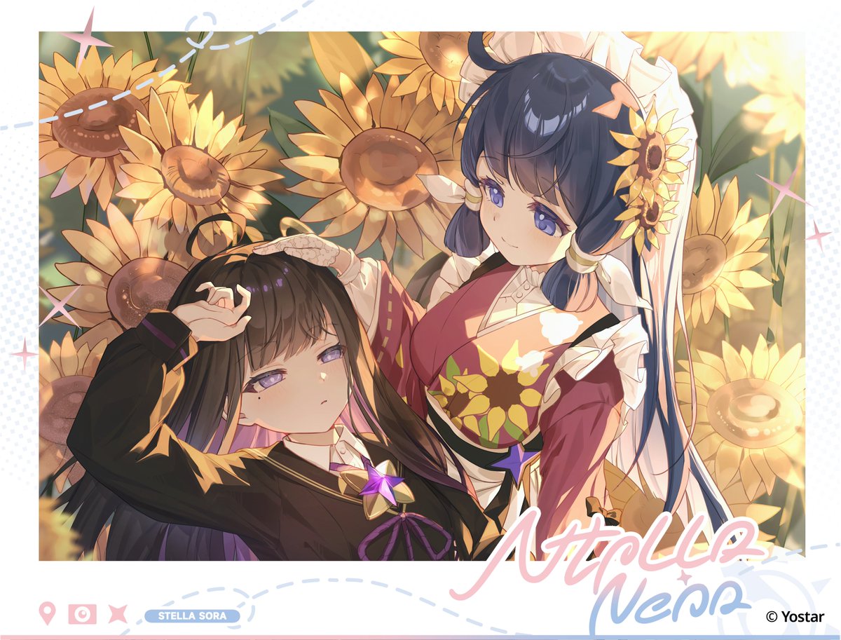 『ステラソラ』リリースおめでとうございます！
ひまわりに包まれたナノハちゃんとチトセちゃん描きました🌻　
庆祝星塔旅人正式上线~！画了向日葵花田里的花园与千都世~！🌻
#StellaSora #ステラソラ #PR