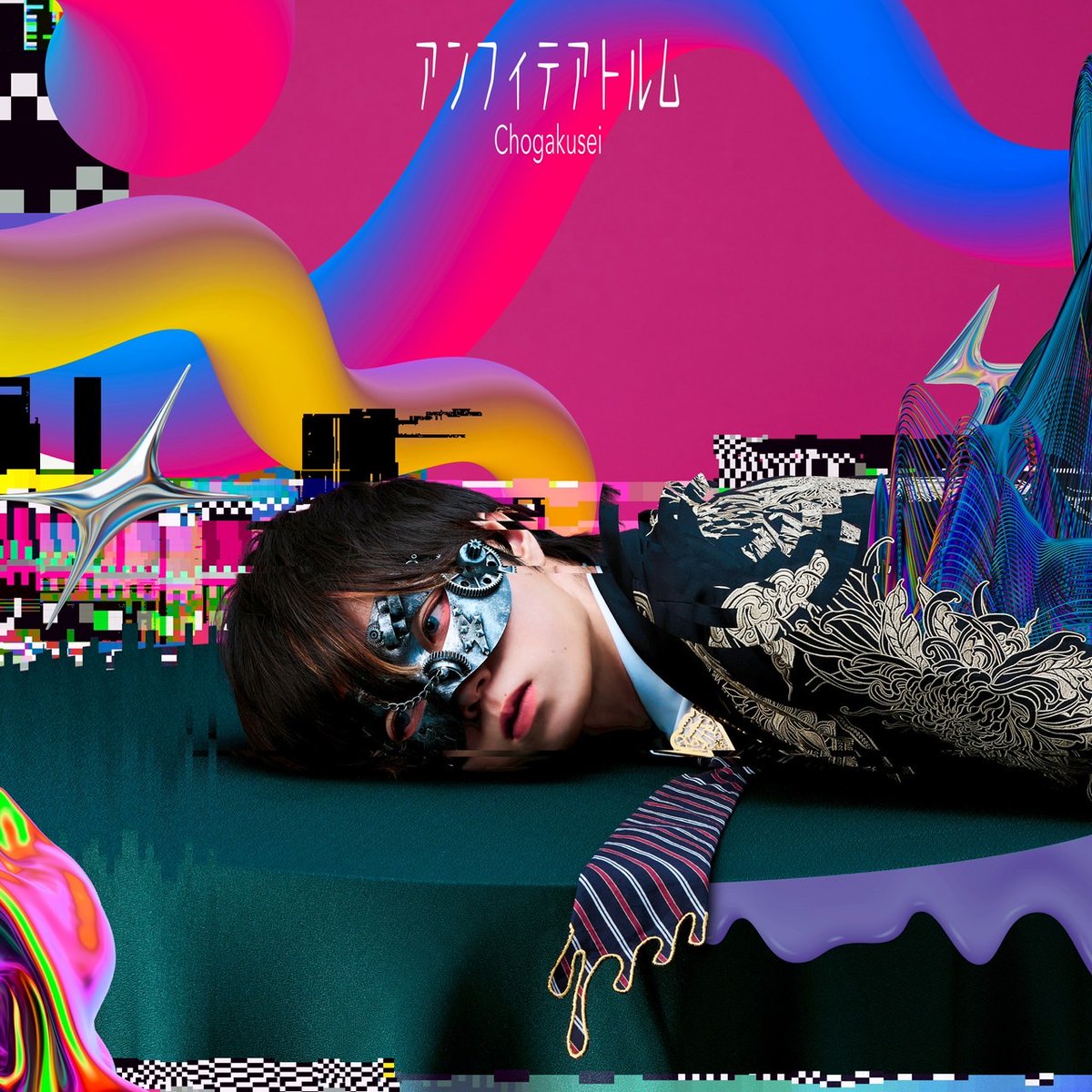 タワーレコード アニメ on X