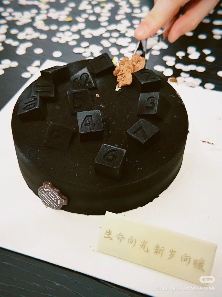 Wishing a beautiful birthday to someone who continues to inspire with their sincerity, kindness, and authenticity. You’ve made such a difference just by being yourself, hope your year ahead shines as bright as you do ✨ 

Love you always #DengLun 💚