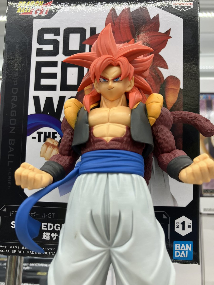 ジン　Np Studio ゴジータ シンゴジラ公開から5年 早いー ポスターを再現しました