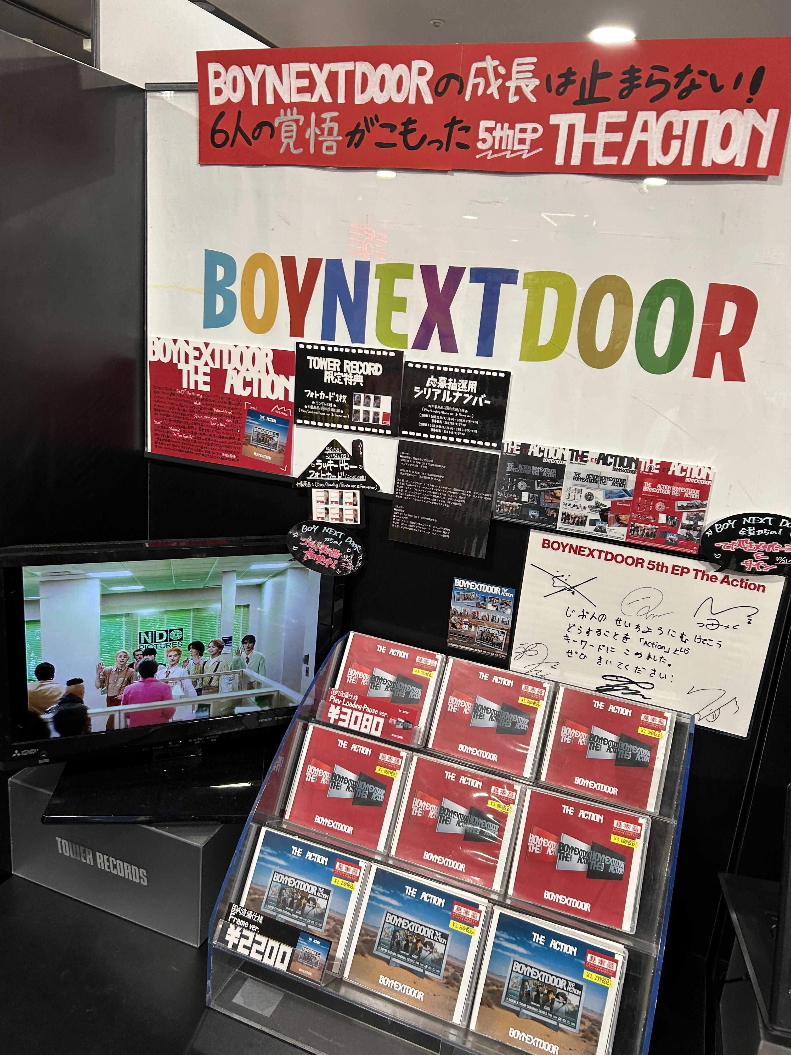 BIGBANG T.O.P コレクションカード　17点 タワーレコード渋谷店 on X: 