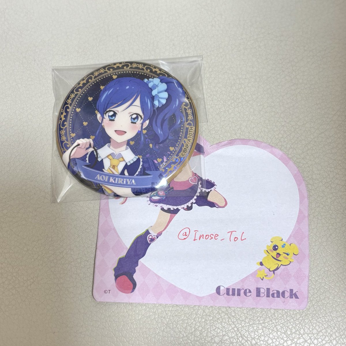 Inose_ToL's tweet photo. @_manji_exchange お世話になっております。
画像のものを所持しているのですが、同種蘭と交換していただくことは可能でしょうか？？
郵送での交換をお願いしたいと考えています。
ご検討いただけますと幸いです。 https://t.co/A6Fp4roLrA