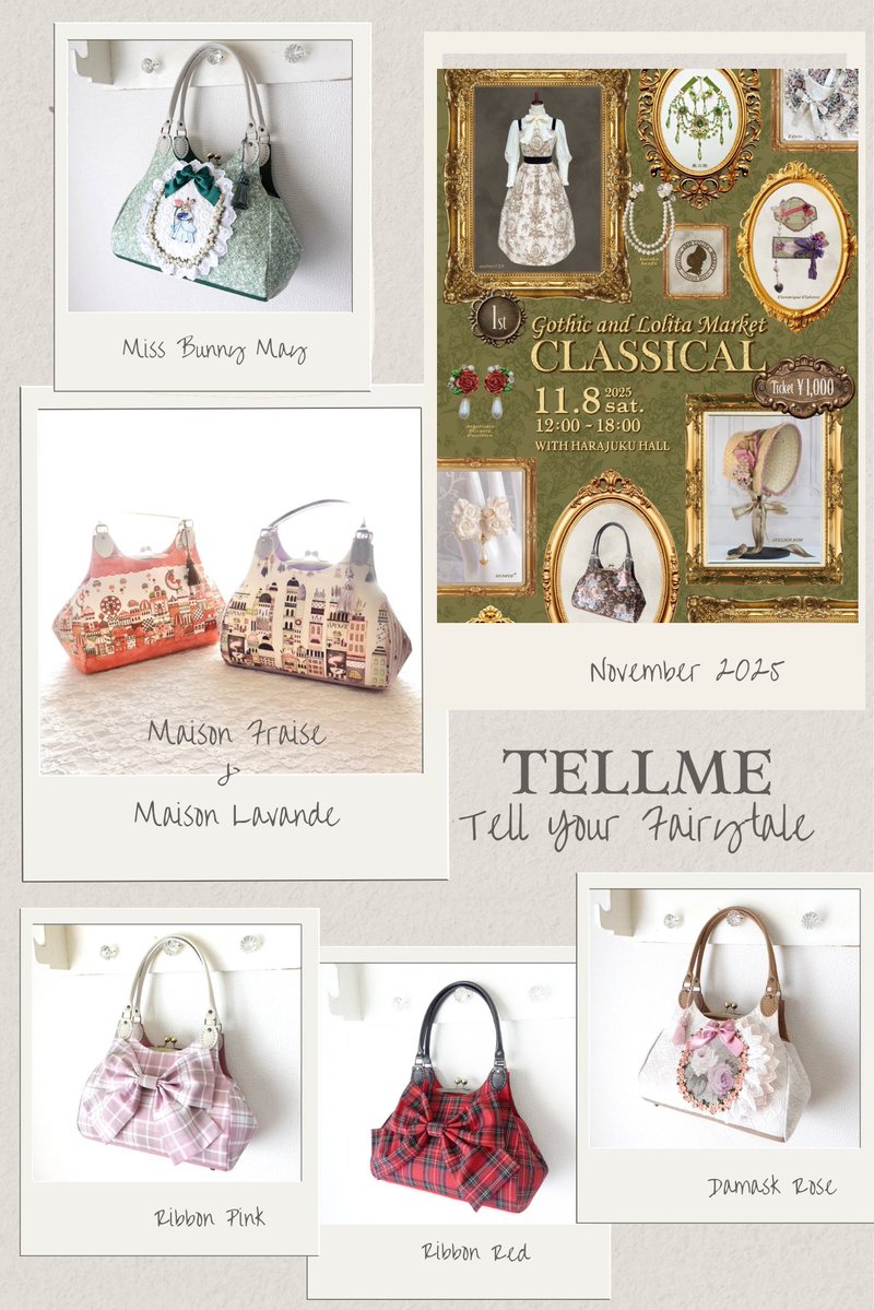 TELLME@大人乙女のがま口バッグ (@terumin711) on Twitter photo <a href="/Lupopo_cafe/">*LUPOPO cafe&gallery* 三軒茶屋の糖質オフのケーキ専門カフェとハンドメイドのお店</a>
大人乙女のがま口バッグTELLMEです⋆⭒˚.⋆𝜗𝜚
👑11/8(土) ゴスロリマーケットクラシカル D-3.4
👑12/13(土)14(日) クリエーターズマーケット(名古屋)
👑通販minne.com/@terumin7
⋆⭒˚.⋆𝜗𝜚優雅な午後に似合う、物語のようなバッグを⋆⭒˚.⋆𝜗𝜚 <a href="/Lupopo_cafe/">*LUPOPO cafe&gallery* 三軒茶屋の糖質オフのケーキ専門カフェとハンドメイドのお店</a>
大人乙女のがま口バッグTELLMEです⋆⭒˚.⋆𝜗𝜚
👑11/8(土) ゴスロリマーケットクラシカル D-3.4
👑12/13(土)14(日) クリエーターズマーケット(名古屋)
👑通販minne.com/@terumin7
⋆⭒˚.⋆𝜗𝜚優雅な午後に似合う、物語のようなバッグを⋆⭒˚.⋆𝜗𝜚