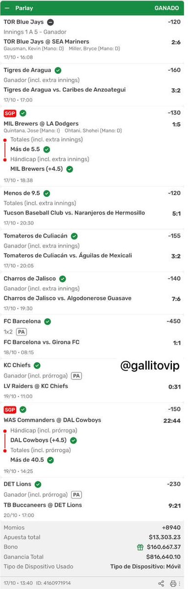 HICIMOS HISTORIA UNA VEZ MÁS 💣

GANAMOS EL PARLEY MILLONARIO💵

154 PERSONAS GANARON CONMIGO EL PARLEY DE SUS SUEÑOS

SE VUELVE A DEMOSTRAR QUE SOMOS ÚNICOS EN ESTA INDUSTRIA Y DIFERENTES❤️

RESPETEN RANGOS 😎

VOY A REGALAR 100,000 ENTRE LOS QUE DEN RT Y ❤️ A ESTE TWEET 

GRUPO